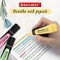Набор текстовыделителей BRAUBERG 6 шт., АССОРТИ, "EXTRA PASTEL", прорезиненный корпус, линия 1-5 мм, 151757 (арт. 151757)