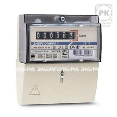 Энергомера Ce101 R5.1 145 М6 Счетчик Эл/Эн 1Ф 1Т 5(60)А, 6-Ти Разр.Эмоу На Рейку/Щиток(201.5) 2020 (арт. 508936)