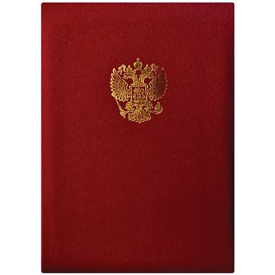 Папка адресная с российским орлом OfficeSpace, А4, балакрон, красный, инд. упаковка (арт. 160248)