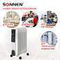 Обогреватель масляный SONNEN DFS-09, 2000 Вт, 9 секций, белый, 453499 (арт. 453499)