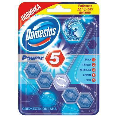 Подвесной блок для унитаза Domestos "Свежесть океана", 55г, блистер (арт. 267461)