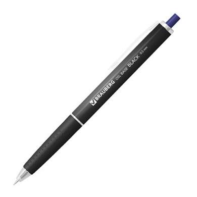 Ручка шариковая автоматическая BRAUBERG "OIL-BASE BLACK", СИНЯЯ, пишущий узел 0,5 мм, линия письма 0,35 мм, 144499 (арт. 144499)