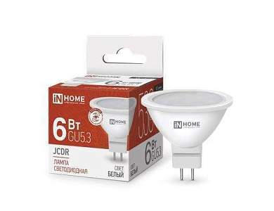 ASD/inHome VC MR16 GU5.3 220V 6W(530lm) 4000К 4K 51x50 (без пульсации) 0372 (арт. 687220)