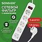Сетевой фильтр SONNEN SPW-185, 5 розеток с заземлением, выключатель, 10 А, 1,8 м, белый, 513653 (арт. 513653)