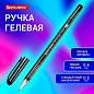 Ручка гелевая BRAUBERG "Profi-Gel TONE", ЧЕРНАЯ, линия письма 0,4 мм, стандартный наконечник 0,5 мм, тонированный корпус, 144127 (арт. 144127)