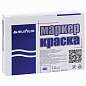Маркер-краска лаковый (paint marker) MUNHWA, 4 мм, ЗЕЛЕНЫЙ, нитро-основа, алюминиевый корпус, PM-04 (арт. 151473)