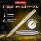 Ручка подарочная шариковая BRAUBERG Piano, СИНЯЯ, корпус серебристый с золотистым, линия письма 0,5 мм, 143472 (арт. 143472)