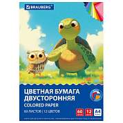 Цветная бумага А4 ТОНИРОВАННАЯ В МАССЕ, 60 листов, 12 цветов, в папке, 80 г/м2, BRAUBERG, 210х297 мм, 117615 (арт. 117615)