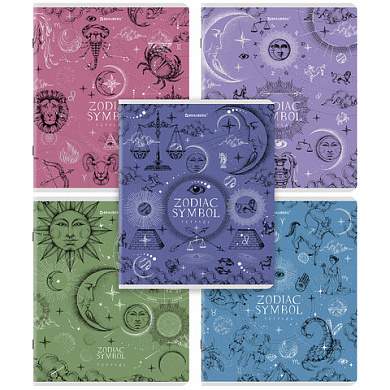 Тетради ДЭК А5 48 л. КОМПЛЕКТ 5 шт. BRAUBERG, скоба, клетка, SoftTouch, фольга, "Zodiac", 404679 (арт. 404679)