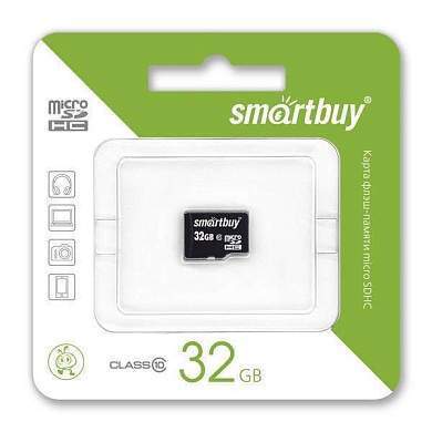 Флэш-карта (карта памяти) MicroSDHC 32Gb class10 SmartBuy без адаптера (арт. 461679)