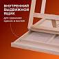 Мольберт настольный из бука с выдвижным ящиком, 34,5х26х27 см, холст до 30 см, BRAUBERG ART, 192247 (арт. 192247)