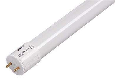 Jazzway T8-1200GL G13 20W(1600lm) 4000K 4K матов. 1200x26 стекло .1032515 (арт. 526478)