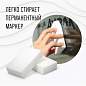 Губка-ластик МЕЛАМИНОВАЯ для удаления пятен, для чистки кухни, уборки, обуви, 10,5х6х2,5 см, КОМПЛЕКТ 10 шт., колорбокс, LAIMA, 606894 (арт. 606894)