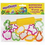 Формочки для лепки 10 штук и скалка ЮНЛАНДИЯ, европодвес, 229621 (арт. 229621)