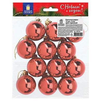 Шары ёлочные 12 шт., 4 см, "Solid Color", пластик, КРАСНЫЕ, глянец, ЗОЛОТАЯ СКАЗКА, 591123 (арт. 591123)