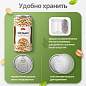 Фисташки жареные соленые NARMAK, сорт Фандоги, 1 кг, БП-00001942 (арт. 624968)