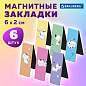 Закладки для книг МАГНИТНЫЕ, "CATS", набор 6 шт., 60x20 мм, BRAUBERG, 113159 (арт. 113159)