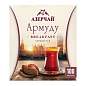 Чай АЗЕРЧАЙ "Армуду Breakfast" черный, 100 пакетиков по 1,6 г, 420534 (арт. 622735)