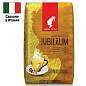 Кофе в зернах JULIUS MEINL "Jubilaum Classic Collection" 1 кг, ИТАЛИЯ, 94478 (арт. 622745)