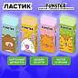 Ластик FUNSTER (ФАНСТЕР) "ANIMALS", 50х24х10 мм, прямоугольный, картонный держатель, экологичный ПВХ, ассорти, 272730 (арт. 272730)