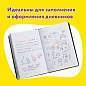 Ручки гелевые ЮНЛАНДИЯ, НАБОР 12 ЦВЕТОВ, БЛЕСТКИ, корпус с печатью, узел 0,7 мм, линия письма 0,5 мм, 142805 (арт. 142805)