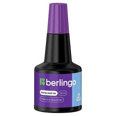 Штемпельная краска Berlingo, 30мл, фиолетовая (арт. 316198)