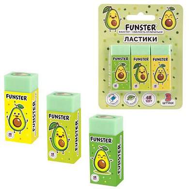 Ластики FUNSTER (ФАНСТЕР) "AVOCADO", НАБОР 3 штуки, 50х21х16 мм, прямоугольные, картонный держатель, экологичный ПВХ, блистер, 272724 (арт. 272724)