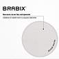 Кресло стул BRABIX "Eames MG-310 CH", хром, пластик белый, экокожа белая, 532923 (арт. 532923)