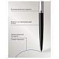 Ручка шариковая Parker "Jotter Bond Street Black CT" синяя, 1,0мм, кнопочн., подарочная упаковка (арт. 242277)
