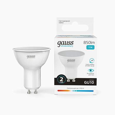 Gauss Elementary лампа MR16 GU10 11W(850lm) 4100K 4K 56x50 матов., пластик 13621 (арт. 782778)