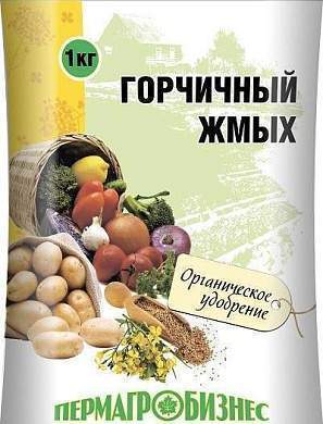 Жмых горчичный 1кг (от проволочника и кротов, биотопливо) Пермагробизнес (арт. 652694)