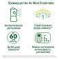 Освежитель воздуха автоматический со сменным баллоном 250 мл, AIRWICK Pure, "Цветущая сакура" (арт. 604893)