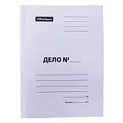 Скоросшиватель OfficeSpace "Дело", картон немелованный, 260г/м2, белый, пробитый, до 200л. (арт. 257317)