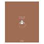 Тетрадь А5, 96 л., HATBER, скоба, клетка, Soft-touch ламинация, "Coffee Story" (микс в спайке), 094578, 96Т5лВ1 (арт. 405714)