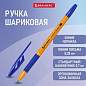Ручка шариковая с грипом BRAUBERG "ULTRA GT ORANGE", СИНЯЯ, корпус оранжевый, линия 0,35 мм, 144052 (арт. 144052)