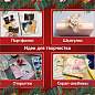 Бумага для скрапбукинга 30х30 см "Новогодний дизайн", двусторонняя, 12 листов, 180 г/м2, ОСТРОВ СОКРОВИЩ, 665438 (арт. 665438)