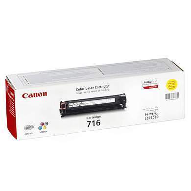 Картридж лазерный CANON (716Y) LBP-5050, желтый, ресурс 1500 страниц, оригинальный, 1977B002 (арт. 360732)