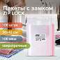 Пакеты ZIP LOCK "зиплок" СВЕРХПРОЧНЫЕ, комплект 100 шт., 300х400 мм, ПВД, 100 мкм, BRAUBERG EXTRA, 608184 (арт. 608184)