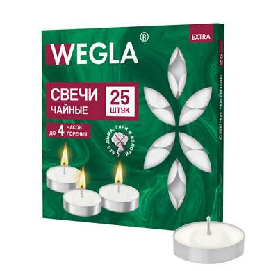 Свечи чайные литые в гильзе WEGLA (ВЕГЛА) EXTRA, до 4 часов горения, вес 10 грамм, КОМПЛЕКТ 25 штук, 702570 (арт. 702570)