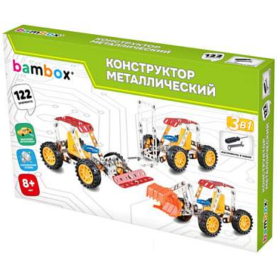 Конструктор металлический "Техника 3 в 1", с подвижными деталями, 122 элемента, BAMBOX (БАМБОКС), 666366 (арт. 666366)