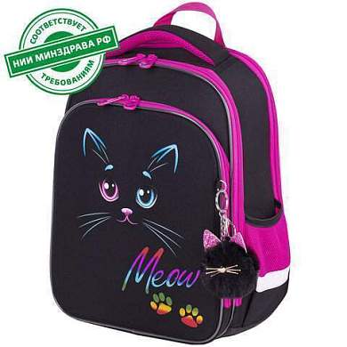 Ранец BRAUBERG QUADRO, 3 отделения, с брелоком, "Black cat", 37х28х18 см, 271358 (арт. 271358)