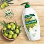 Гель для душа 750 мл, PALMOLIVE НАТУРЭЛЬ "Олива", интенсивное увлажнение, 8850006534182 (арт. 609035)