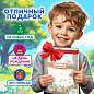 Мозаика магнитная развивающая для детей "Медвежонок", стилус, 101 магнит, 10 карточек, BAMBOX, 665891 (арт. 665891)