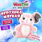 Игрушка мягкая "Слоник", 23 см, цвет розовый, WOOZOO (ВУЗУ), 666775 (арт. 666775)