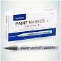Маркер-краска MunHwa "Extra Fine Paint Marker" серебро, 1мм, нитро-основа (арт. 260033)