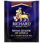 Чай RICHARD "Royal legend of Africa" черный, 100 пакетиков в конвертах по 2 г, 102735 (арт. 624177)