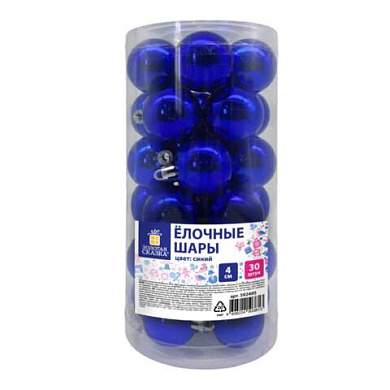 Шары ёлочные 30 шт., 4 см, "Solid Color", пластик, СИНИЕ, глянец, ЗОЛОТАЯ СКАЗКА, 592495 (арт. 592495)