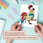 Цветная фольга А4 АЛЮМИНИЕВАЯ НА БУМАЖНОЙ ОСНОВЕ, 10 листов 10 цветов, ОСТРОВ СОКРОВИЩ, 210х297 мм, 111960 (арт. 111960)