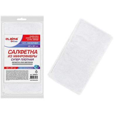 Салфетка из МИКРОФИБРЫ 40х80 см, WHITE ULTRA DENSE OVERLOCK, белая, 280 г/м2, LAIMA HOME, 608227 (арт. 608227)