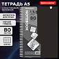 Тетрадь обложка пластик, А5 80 л., гребень мягкий, вырубка для ручки, клетка, BRAUBERG, черный, 405376 (арт. 405376)